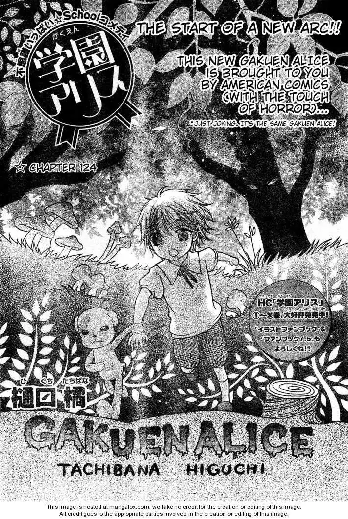 Gakuen Alice Chapter 124 2